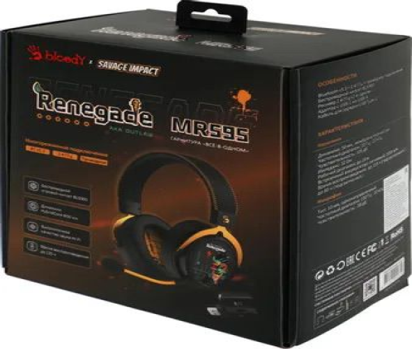 bloody Bloody MR595 Renegade Wireless Gaming Headset
