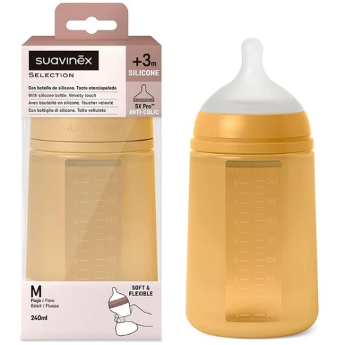 اصفر رضاعة من السليكون مزودة بحلمة من الفيسيولوجي SX PRO S SILICONE FEED BOT 240 FIS S FM MUSTARD