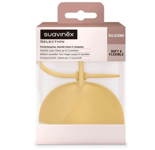 حامل للهايات من السيليكون اصفر S SOOTHER HOLDER SILICONE MUSTARD I3