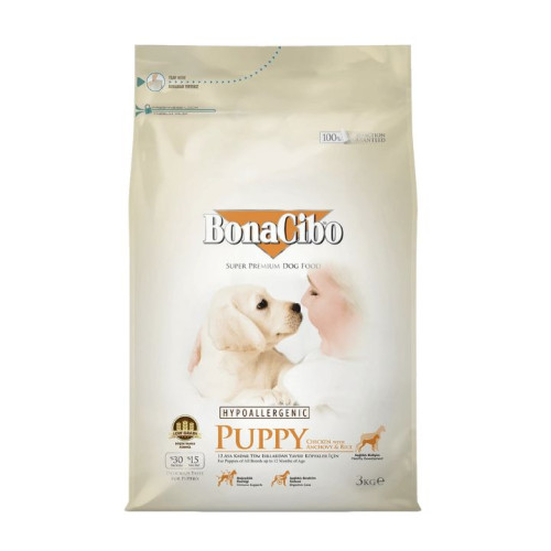 طعام جاف للجراء بالدجاج والأنشوجة والأرز 15 كغم Dry Puppy Food With Chicken, Anchovies And Rice 15 Kg