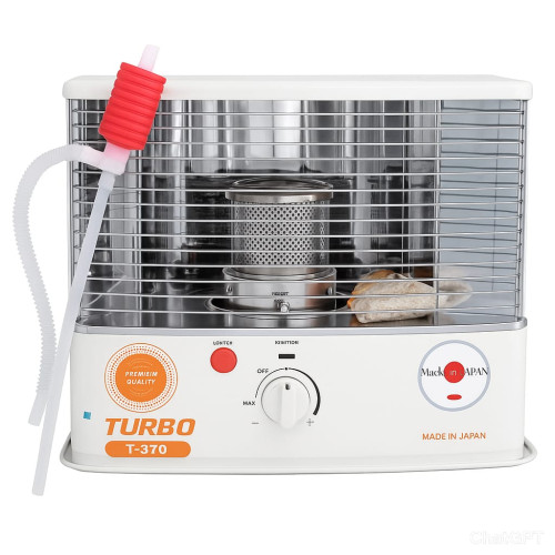 مدفئة نفطية توربو Kerosene Heater