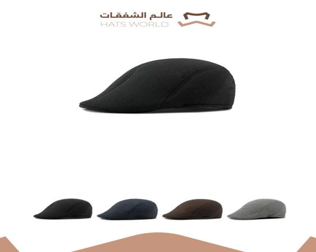 قبعه فلات flat hat