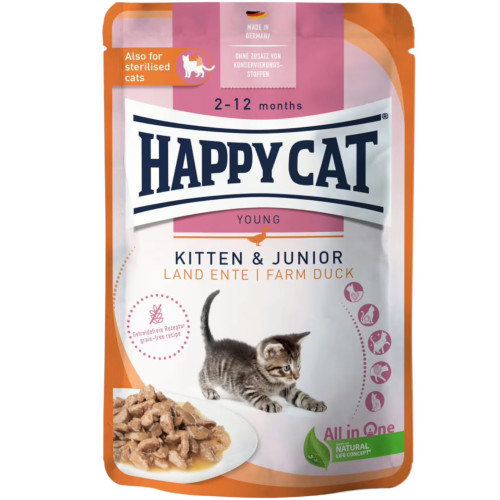Happy Cat بطة معقمة Happy Cat Sterilized Duck