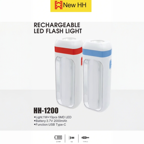 لايت شحن - شكل صابونة يدوي باتري ليثيوم Light hand soap, lithium battery
