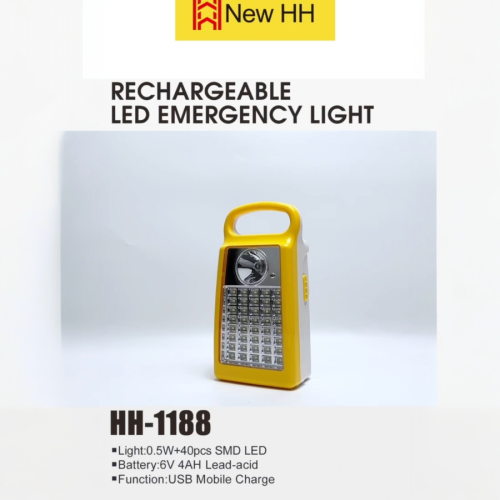 لايت شحن - بطريق 40 مخرج انارة 40 LED rechargeable light