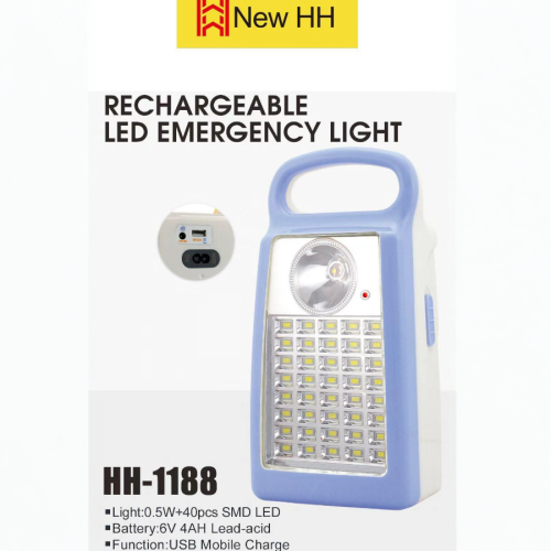لايت شحن - بطريق 40 مخرج انارة 40 LED rechargeable light