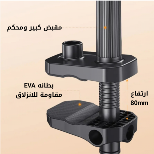 ستاند موبايل منضدي Tabletop phone stand