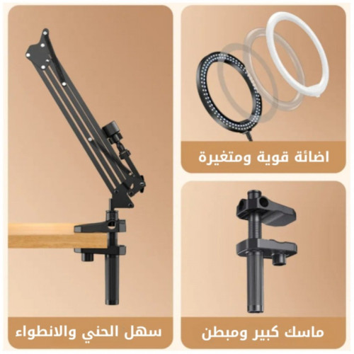 ستاند موبايل منضدي Tabletop phone stand