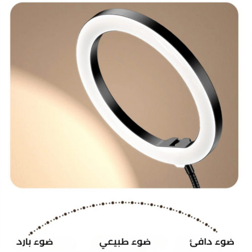 ستاند موبايل منضدي Tabletop phone stand
