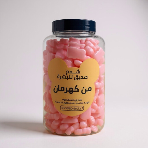 شمع لوز 600 غرام ‏Hair removal wax 600g