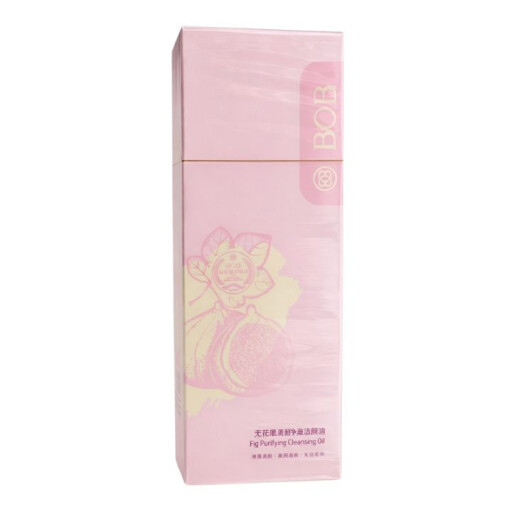 غسول زيتي من التين المنقي للبشرة Fig Purifying Cleansing Oil