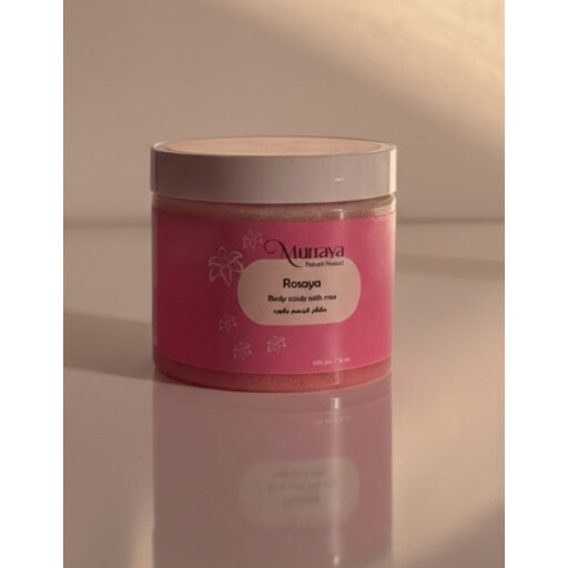 مقشر روزايا rosaya scrub