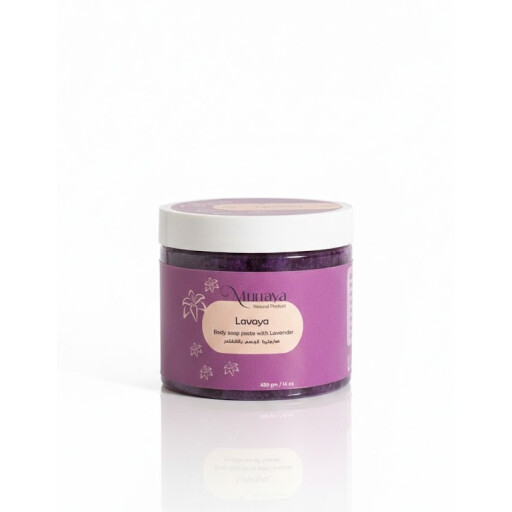صابونية لافايا lavaya soap paste