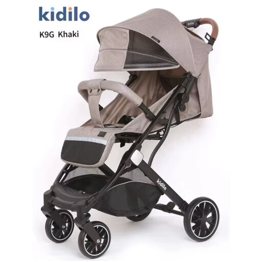 عربة اطفال كيديلو K9G Baby stroller Kidilo K9G