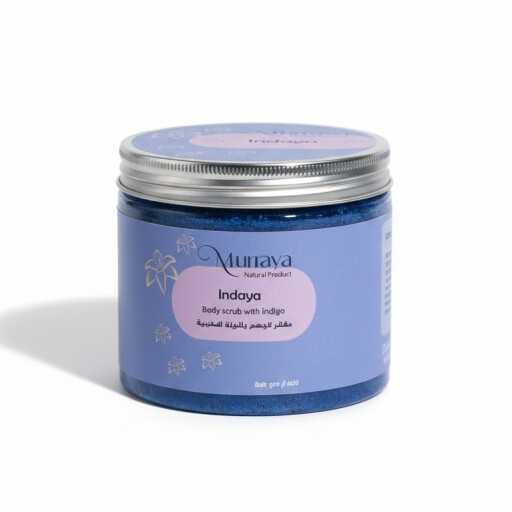 مقشر اندايا Indaya body scrub