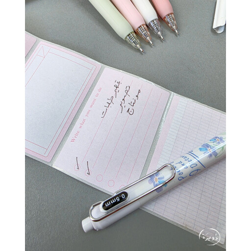 سيت اقلام جل Set of pens ,Butterfly & Rose