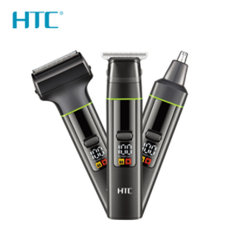 مكينة حلاقة ثلاث رؤوس Three-head shaver
