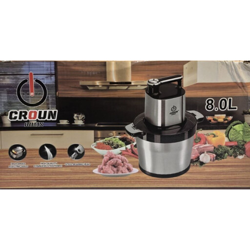 محضرة طعام ومفرمة كهربائية 8لتر Electric Chopper Blender
