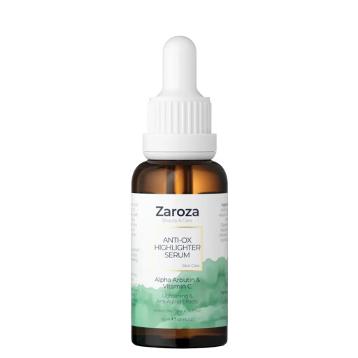 زاروزا سيروم فيتامين سي ٣٠ مل ZAROZA ANTI-OX HIGHLIGHTER SERUM 30 ML