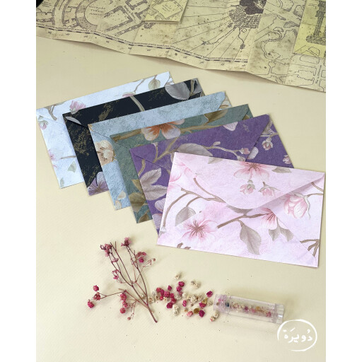 سيت ظروف envelopes