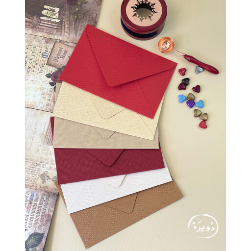 سيت ظروف envelopes