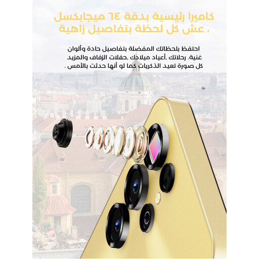 اوكيتيل سي 68 بلص OUKITE C68 PLUS