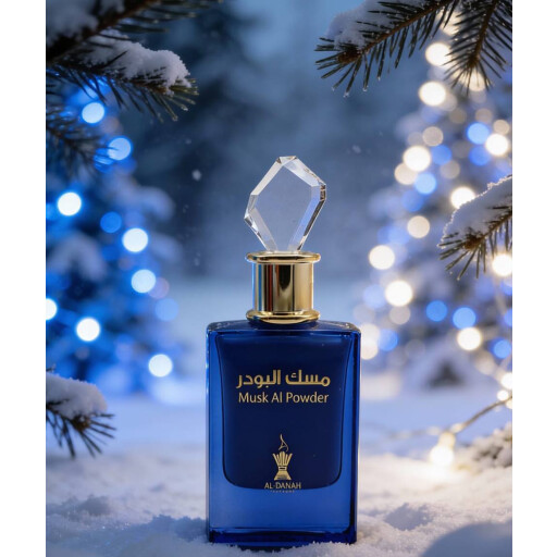مسك البودر Musk Al Powder AL DANAH