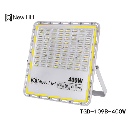 بروجكتر كرستال - 400 واط projecter crystal 400 watt