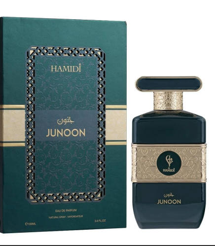 عطر جنون للرجال Junoon Eau de Parfum for men