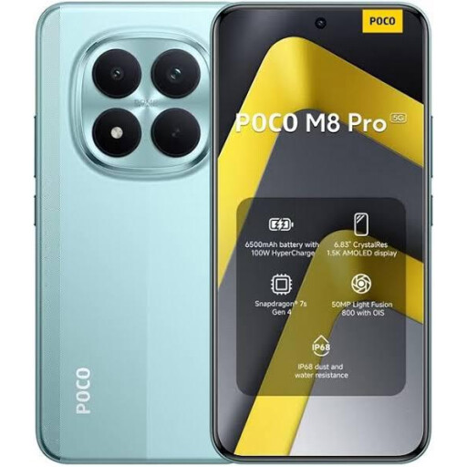 بوكو ام 8 برو  5G مع شاحن سيارة هدية (256كيكا +8) Poco M8Pro 5G  (256GB +8)