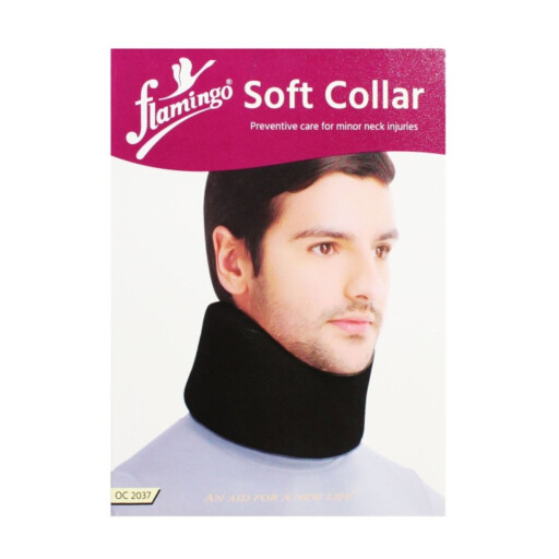 طوق رقبة طبي لين Soft Cervical Collar