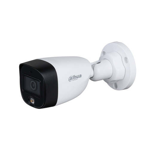 dahua Dahua hac-hfw1509cp-a-led