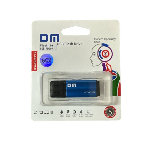 DM DM PD207 8GB