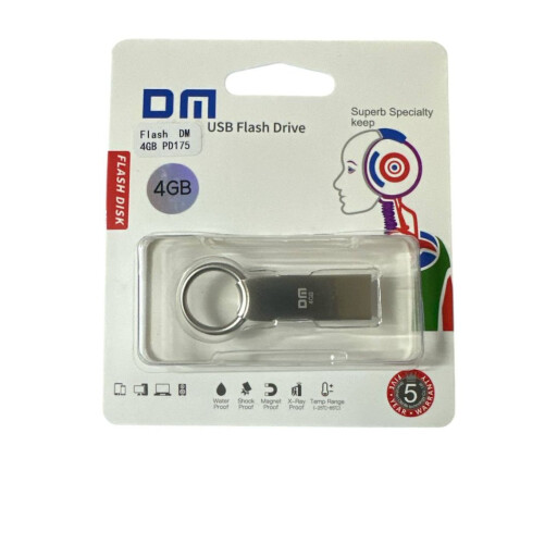 دي إم DM PD175 usba