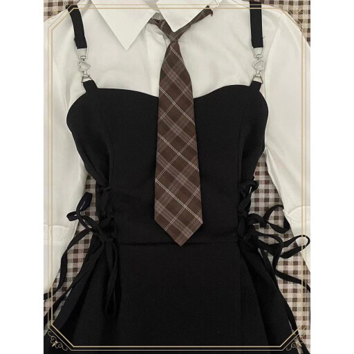 صدرية Dressing