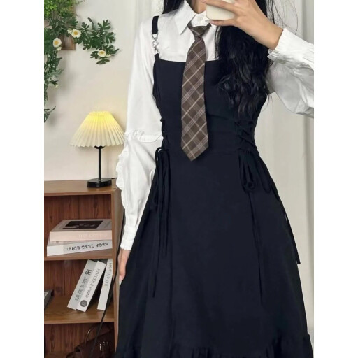صدرية Dressing