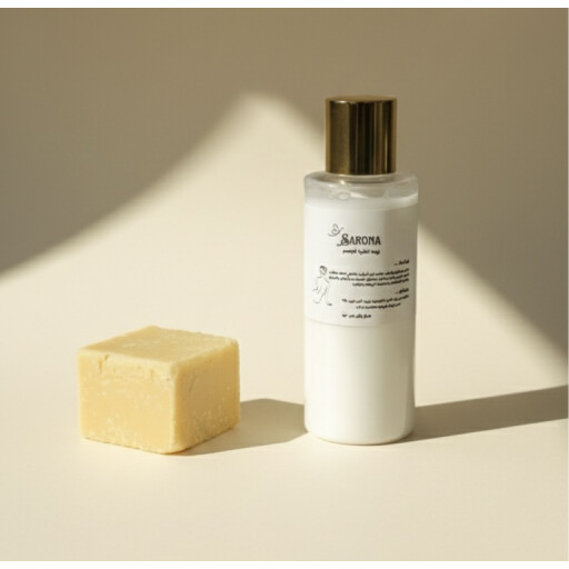زبده الجسم Body butter