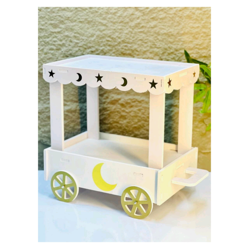 عربة رمضانية Ramadan cart
