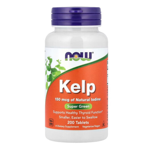 فيتامين كليب ومكمل غذائي Kelp