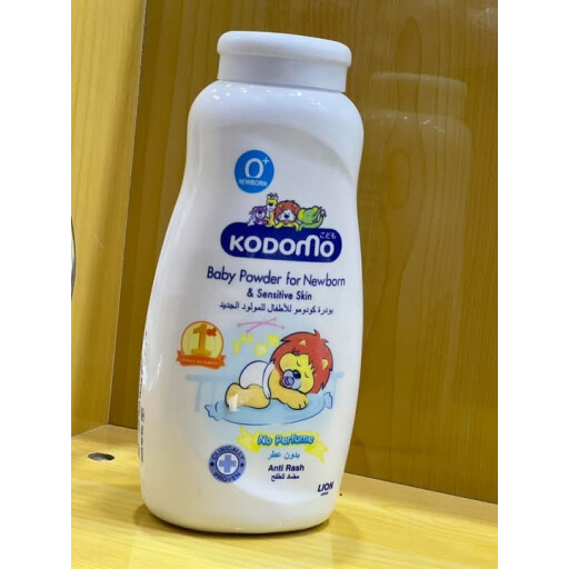 باودر العناية بالمولود الجديد Newborn baby care powder