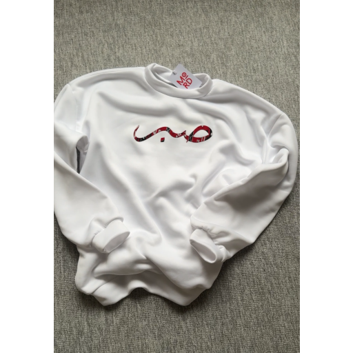 هودي Hoodie