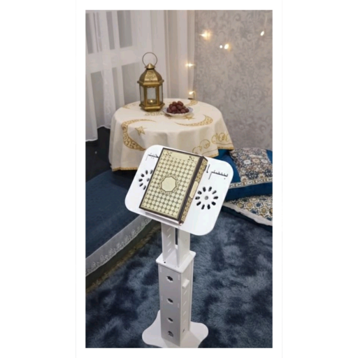 ستاند قرأن متحرك Portable Quran stand