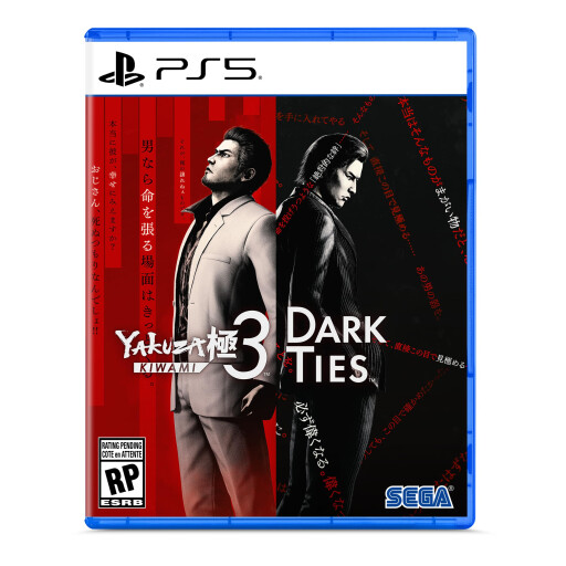 سوني SONY Yakuza 3 Dark Ties
