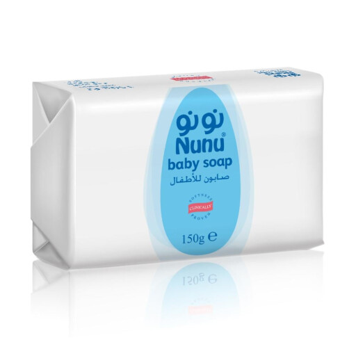 صابون نونو للاطفال Nunu baby soap