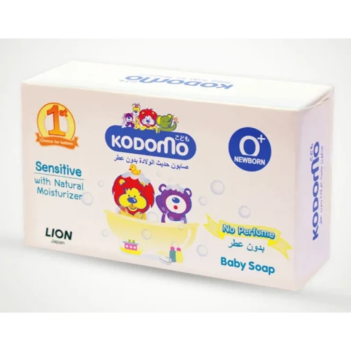 صابون كودومو حديث الولادة Newborn Baby Soap - 75gm (Thailand)