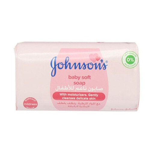 جونسون - صابون للأطفال - 125 غم Johnson's Baby Soap - 125g