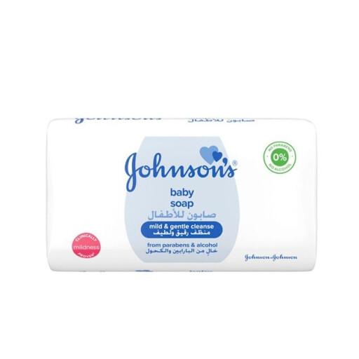 جونسون- صابون أطفال Johnson's Baby Soap