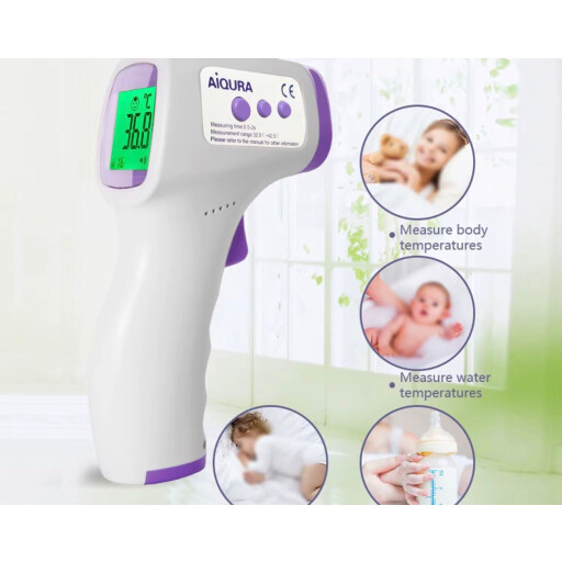 محرار رقمي بالأشعة تحت الحمراء Digital Infrared Thermometer
