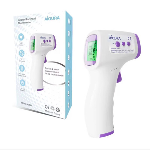 محرار رقمي بالأشعة تحت الحمراء Digital Infrared Thermometer
