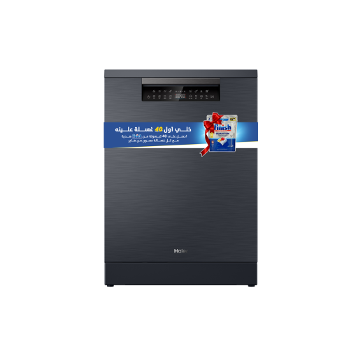 غسالة الأطباق المتكاملة freestanding dishwasher